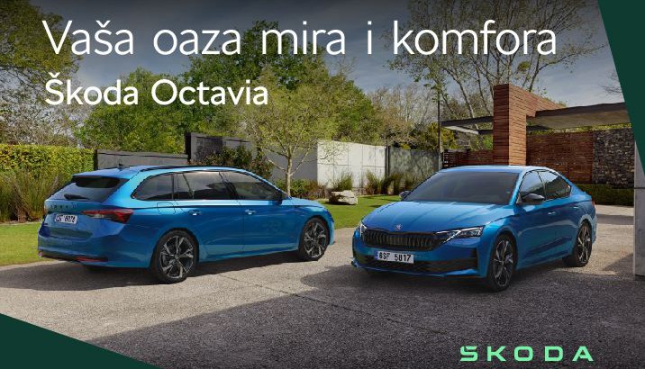 Škoda OCtavia FL 2024